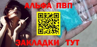 МДПВ Ливны