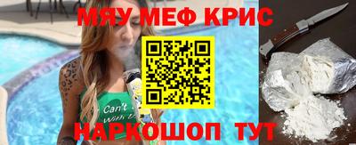 МДПВ Ливны