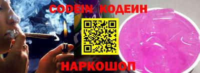 прущая мука Лесосибирск