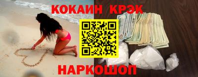 прущая мука Лесосибирск