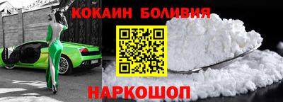 прущая мука Лесосибирск