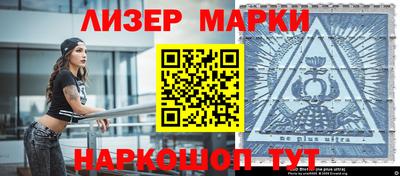 МДПВ Ливны