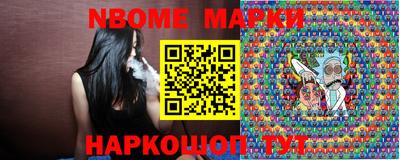 прущая мука Лесосибирск