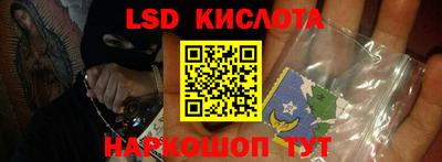 МДПВ Ливны