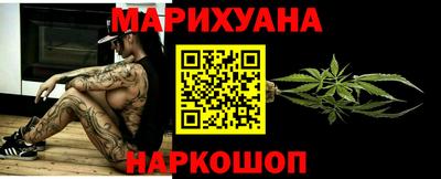 прущая мука Лесосибирск