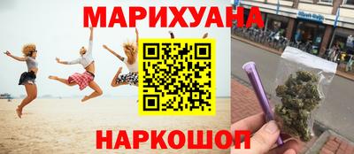прущая мука Лесосибирск