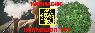 стаф Ликино-Дулёво