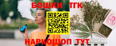 стаф Ликино-Дулёво
