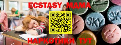 МДПВ Ливны