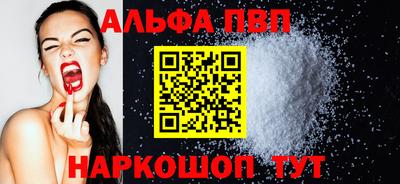 МДПВ Ливны