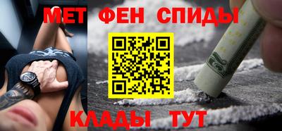 МДПВ Ливны