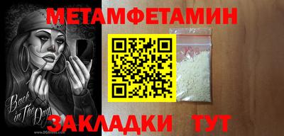 МДПВ Ливны