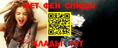 стаф Ликино-Дулёво