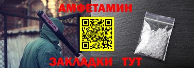 МДПВ Ливны