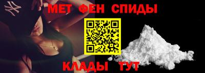 МДПВ Ливны