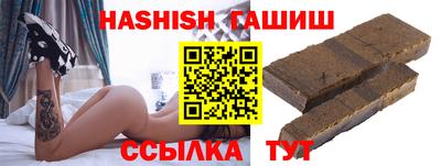 прущая мука Лесосибирск