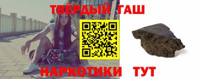 прущая мука Лесосибирск