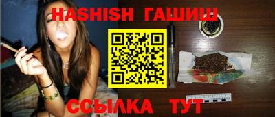 МДПВ Ливны