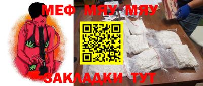 МДПВ Ливны