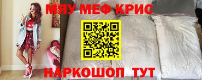МДПВ Ливны